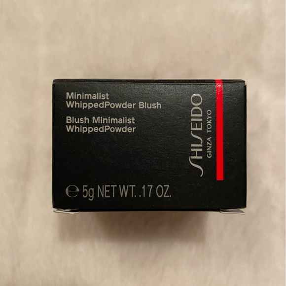 Sheiseido make-up set, bag and travel bag/clutch - Picture 6 of 8